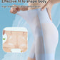 ✨Ultra-thin Ice Silk High Waisted Tummy Tuck No Trace Body Shaping 3 in 1