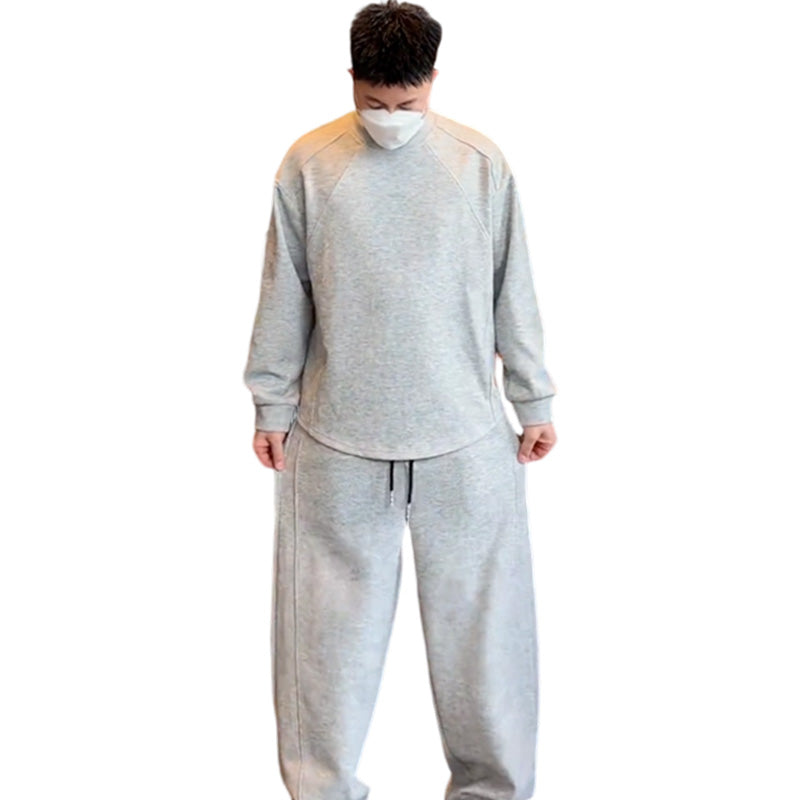 Men's Casual Fashion Warm 2-Piece Set